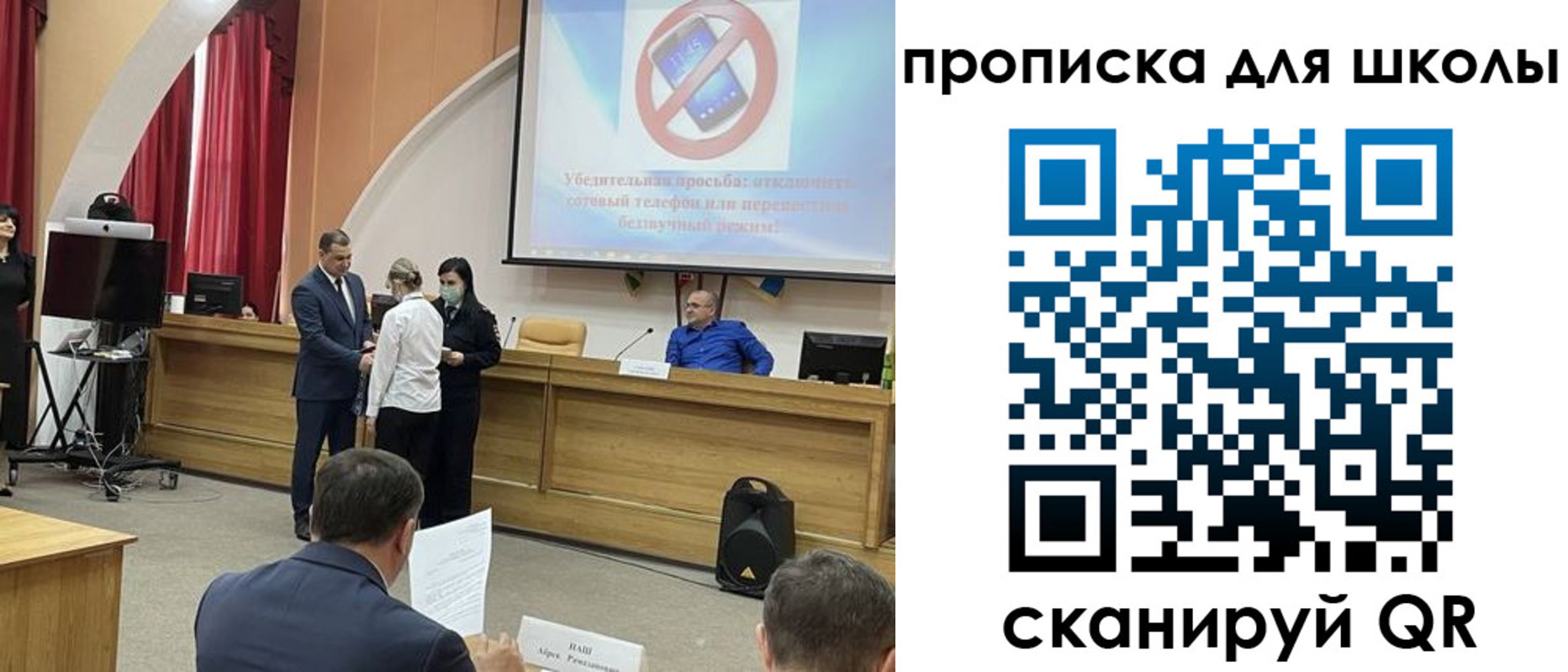 пропишу в квартире в Тихвине