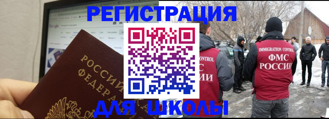 найти адрес прописки в Тихвине